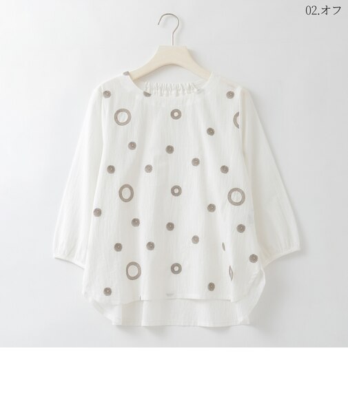 【洗える】サークルモチーフ刺繍ブラウス  [41713674]natural mist