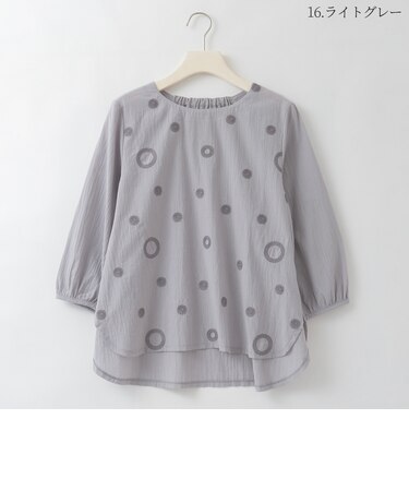 【洗える】サークルモチーフ刺繍ブラウス  [41713674]natural mist