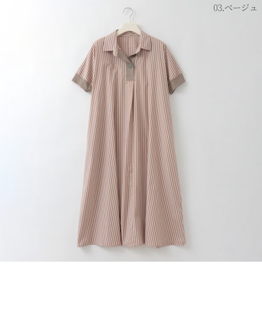 リブジョイントストライプワンピース  [61716371]natural mist