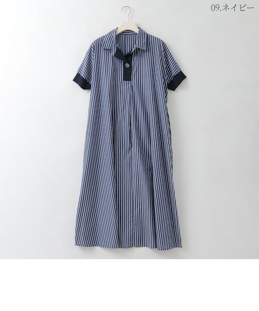 リブジョイントストライプワンピース  [61716371]natural mist