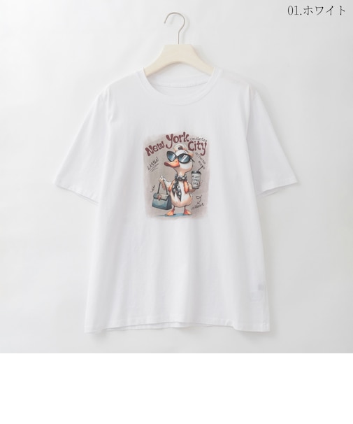 イラストデザインコットンTシャツ  [22011533]natural mist