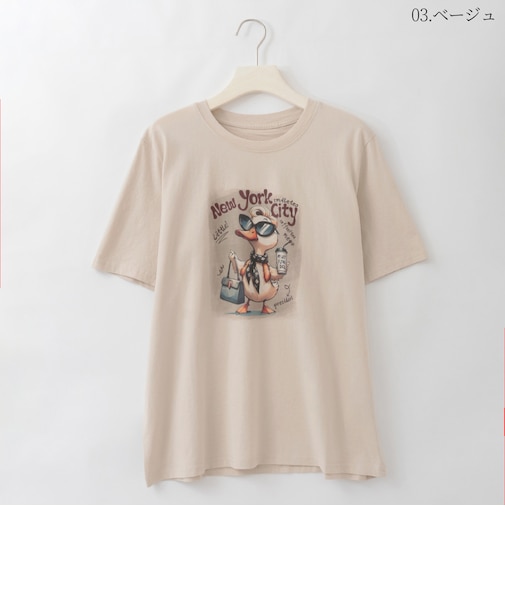 イラストデザインコットンTシャツ  [22011533]natural mist