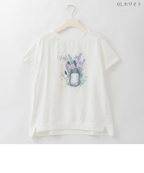 ボトルフラワープリント刺繍デザインTシャツ [22011542]natural mist