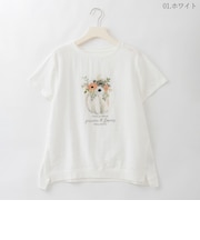 フラワーパンプキンプリント刺繍デザインTシャツ  [22011543]natural mist
