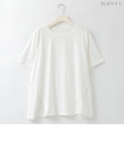 カットワークレースドッキングTシャツ  [22011546]natural mist
