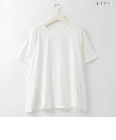カットワークレースドッキングTシャツ  [22011546]natural mist