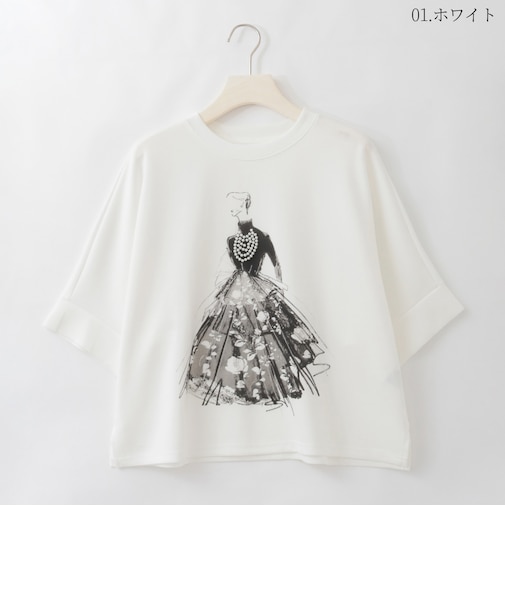 デッサンアートパールポイントTシャツ  [22011562]natural mist
