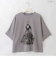 デッサンアートパールポイントTシャツ  [22011562]natural mist