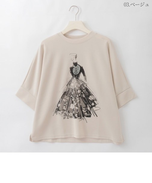デッサンアートパールポイントTシャツ  [22011562]natural mist