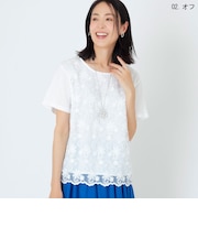 フラワー刺繍シアージョイントTシャツ  [41411521]natural mist