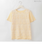フラワー刺繍シアージョイントTシャツ  [41411521]natural mist