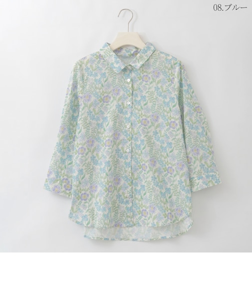 総柄プリント七分袖ブラウス  [41413753]natural mist