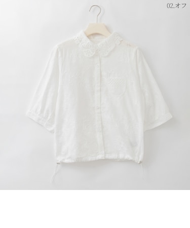 フラワー刺繍ドロストシャツ  [41413791]natural mist
