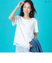 リーフ刺繍シアージョイントTシャツ  [41411520]natural mist