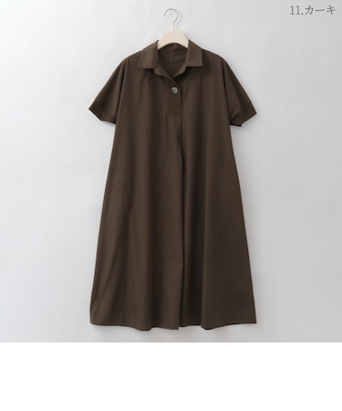 リブジョイントオープンカラーワンピース  [61716372]natural mist