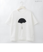 アンブレラモチーフデザインTシャツ  [22011541]natural mist
