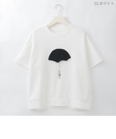 アンブレラモチーフデザインTシャツ  [22011541]natural mist