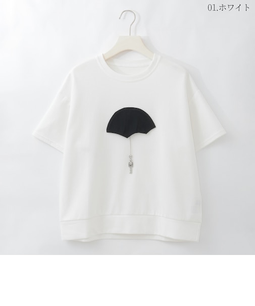 アンブレラモチーフデザインTシャツ  [22011541]natural mist