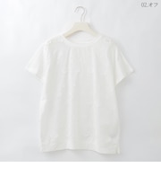 エンブロイダリーコットンシアーTシャツ  [22011545]natural mist