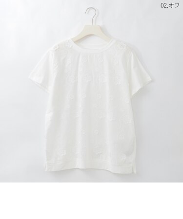 エンブロイダリーコットンシアーTシャツ  [22011545]natural mist