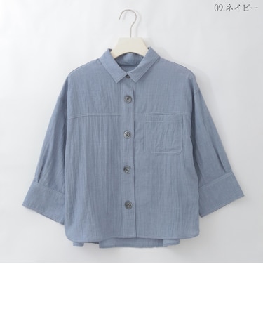 ビックボタンラウンドヘムデザインシャツ  [41413755]natural mist
