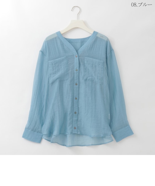 バックシャーリング2WAYシアーシャツ  [30113703]natural mist