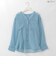 バックシャーリング2WAYシアーシャツ  [30113703]natural mist