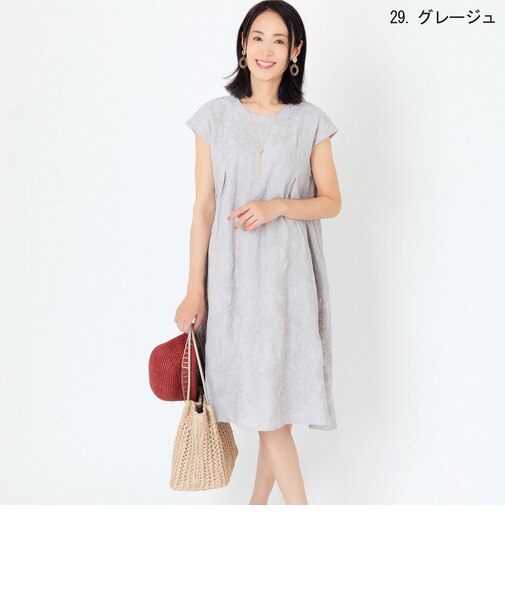 エンブロイダリーフレンチワンピース  [61716373]natural mist