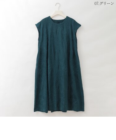 エンブロイダリーフレンチワンピース  [61716373]natural mist