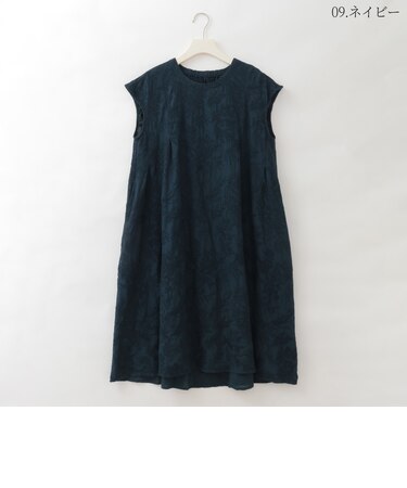 エンブロイダリーフレンチワンピース  [61716373]natural mist