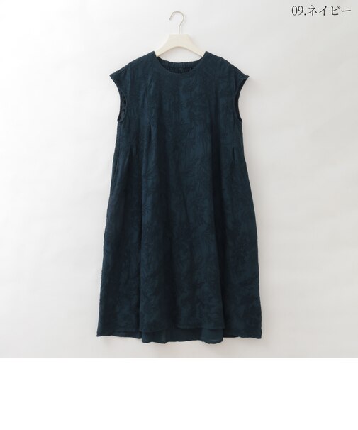 エンブロイダリーフレンチワンピース  [61716373]natural mist