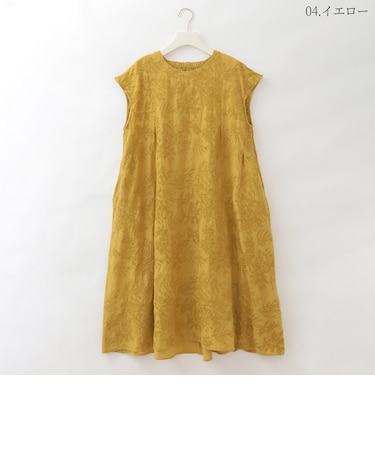 エンブロイダリーフレンチワンピース  [61716373]natural mist