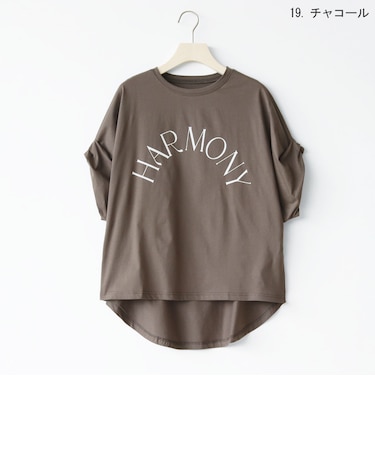 HARMONYドルマンカットソー[70211622]naturalmist