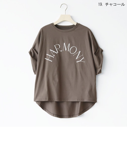 HARMONYドルマンカットソー[70211622]naturalmist