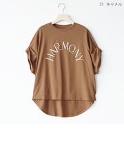 HARMONYドルマンカットソー[70211622]naturalmist