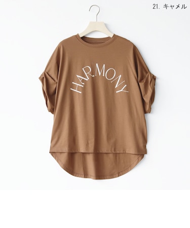 HARMONYドルマンカットソー[70211622]naturalmist