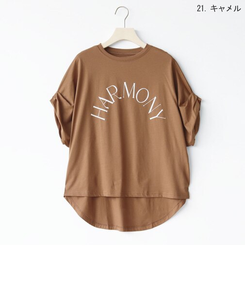 HARMONYドルマンカットソー[70211622]naturalmist