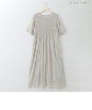 スモッキング刺繍Aラインワンピース  [41716382]natural mist