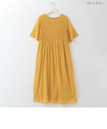 スモッキング刺繍Aラインワンピース  [41716382]natural mist