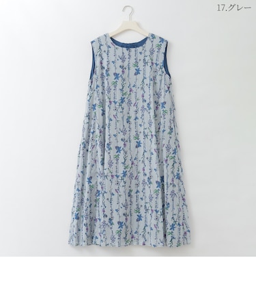 【リバーシブル】フラワーラインプリントワンピース  [41716392]natural mist