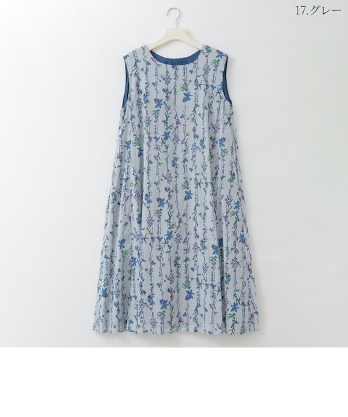 【リバーシブル】フラワーラインプリントワンピース  [41716392]natural mist