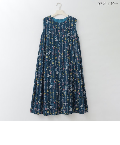 【リバーシブル】フラワーラインプリントワンピース  [41716392]natural mist