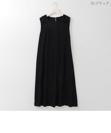 タックショルダースリーブレスワンピース  [22716437]natural mist