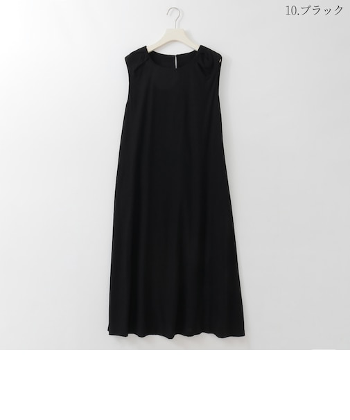 タックショルダースリーブレスワンピース  [22716437]natural mist