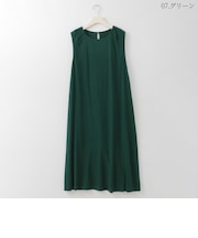 タックショルダースリーブレスワンピース  [22716437]natural mist