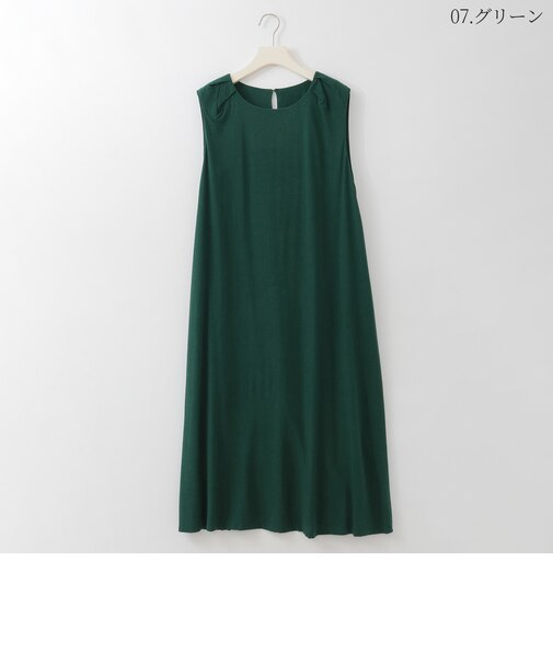 タックショルダースリーブレスワンピース  [22716437]natural mist