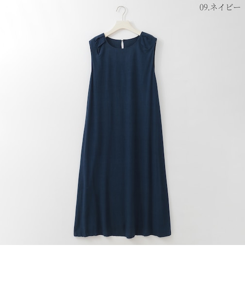タックショルダースリーブレスワンピース  [22716437]natural mist