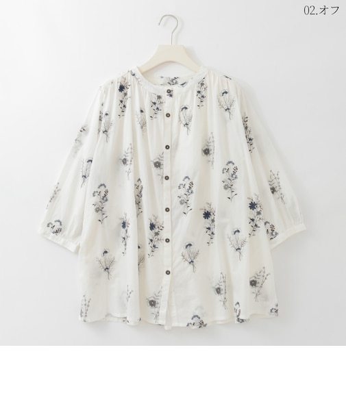 エンブロイダリーフラワーバンドカラーブラウス  [61713712]natural mist