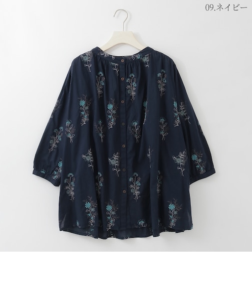 エンブロイダリーフラワーバンドカラーブラウス  [61713712]natural mist