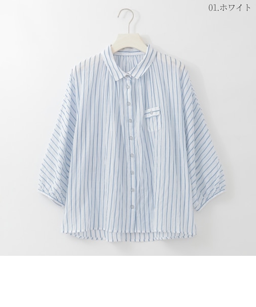 シアーストライプポケットシャツ  [61713852]natural mist